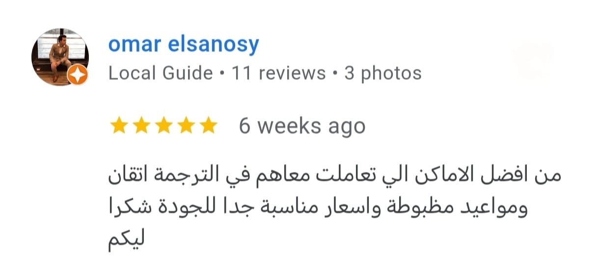 WhatsApp Image 2025-08-14 at 2.30.16 PM (2)