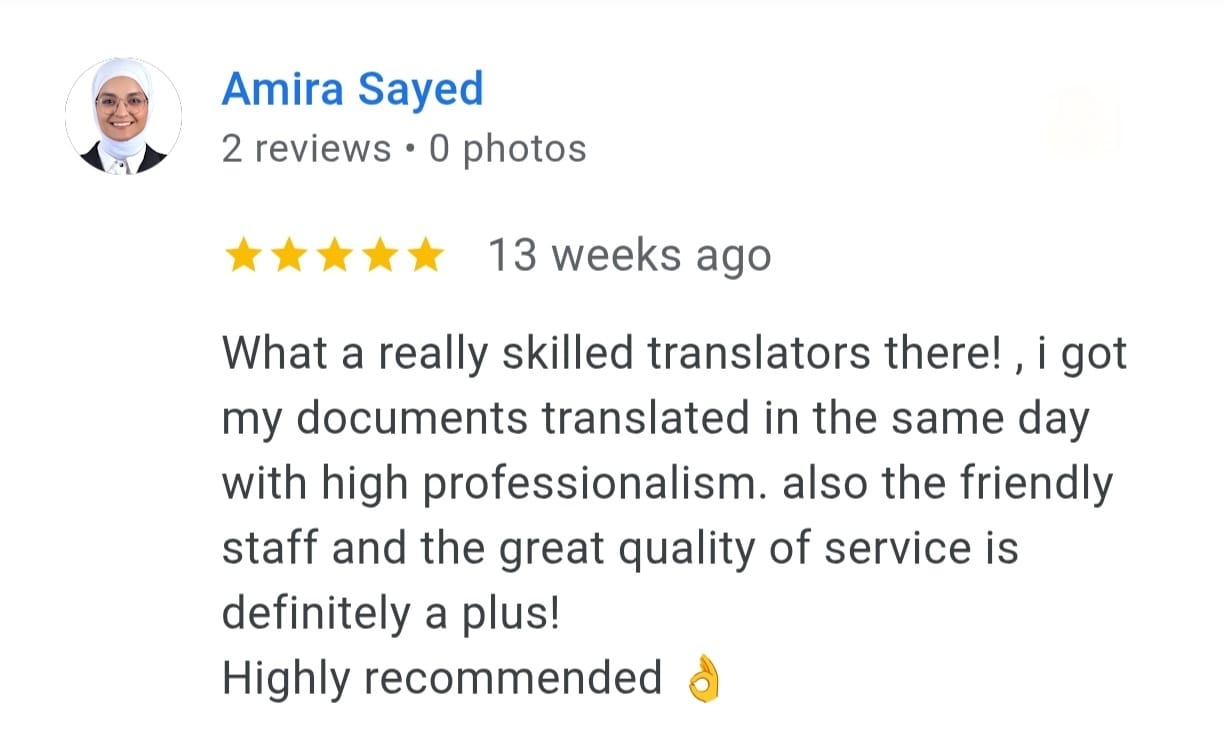 WhatsApp Image 2025-08-14 at 2.30.16 PM (3)