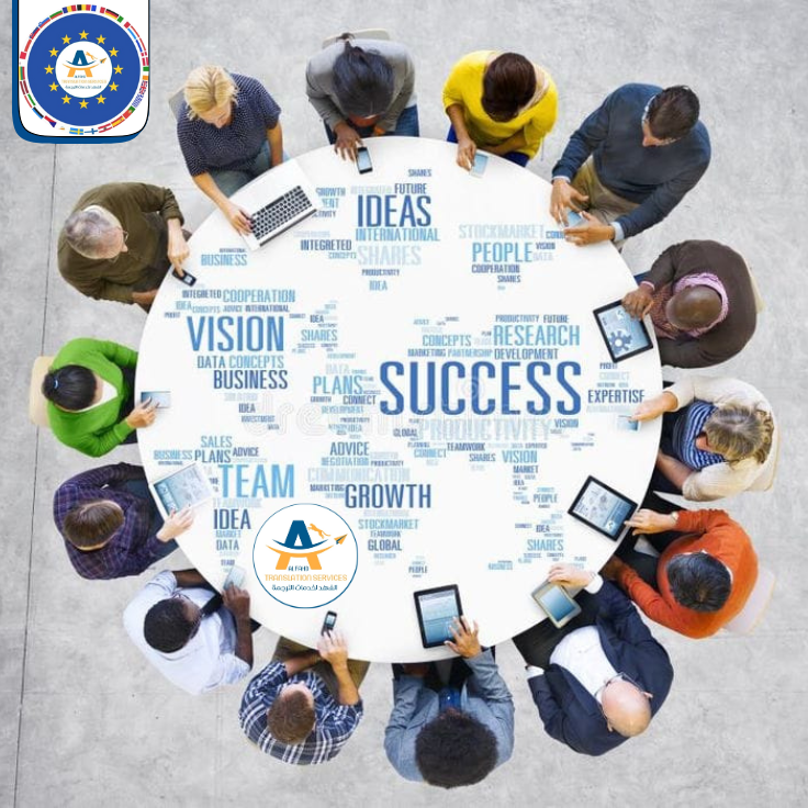 Translation Management as a Comprehensive Project