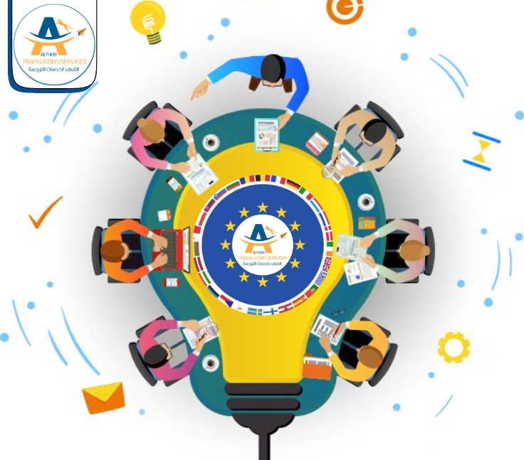 Your Questions Answered by Al-Fahd Certified Translation