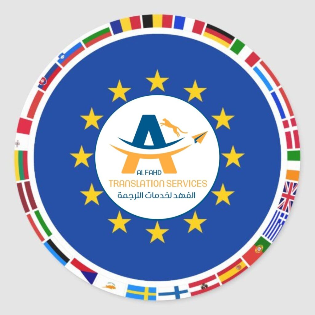 From ID to License – 100% Certified Translation